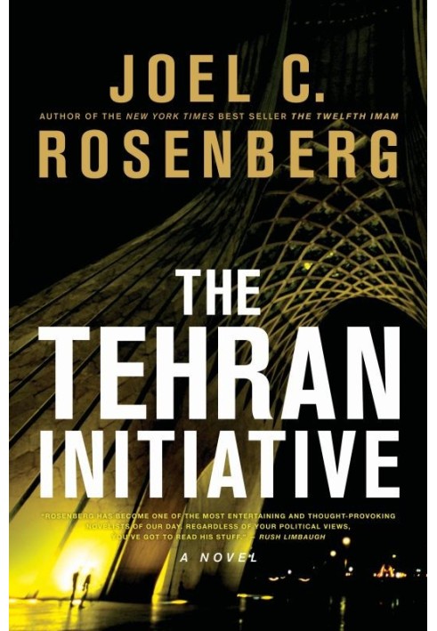 The Tehran Initiative