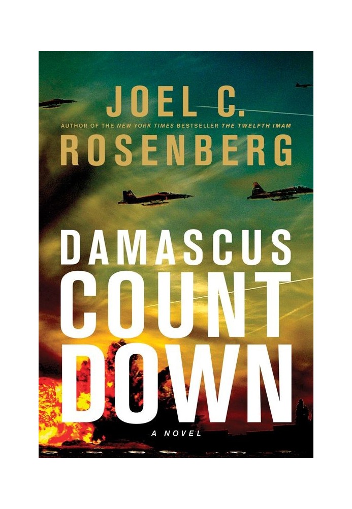 Damascus Countdown