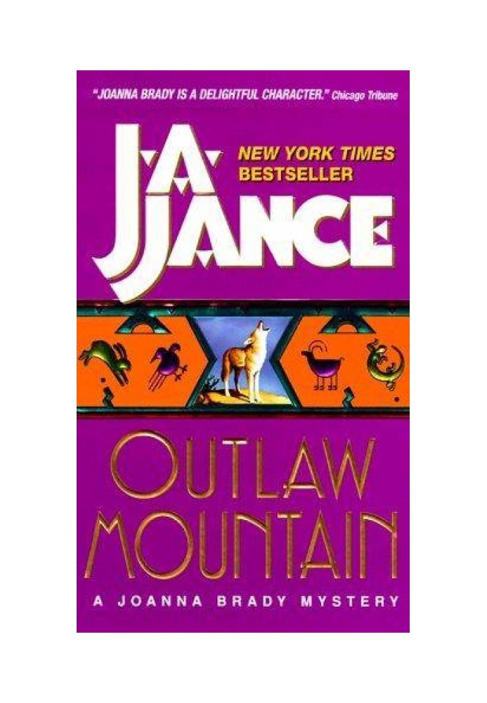 Outlaw Mountain