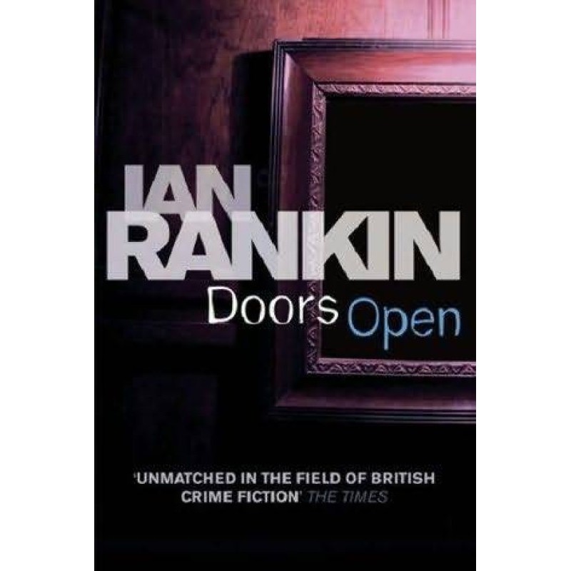 Відчинені двері