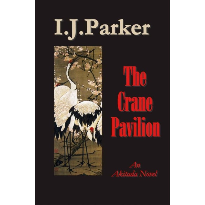 The Crane Pavillion