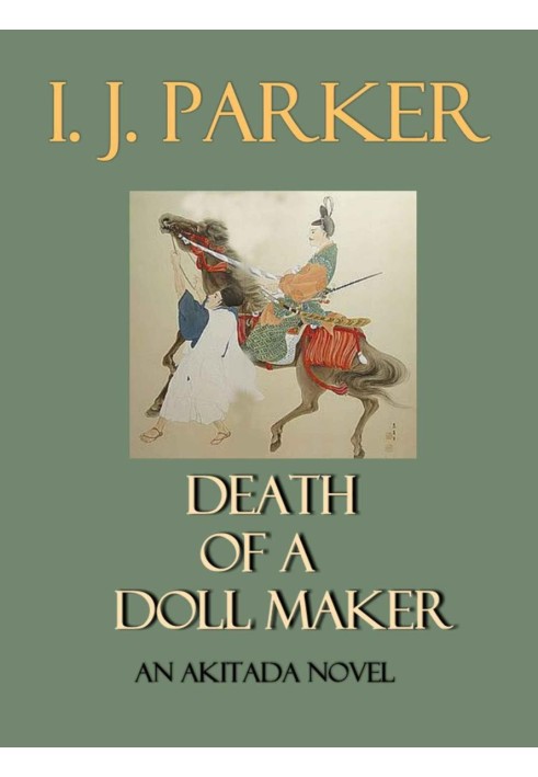 Death of a Doll Maker