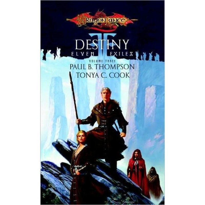 Destiny