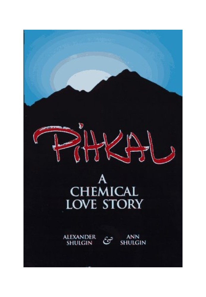 PiHKAL