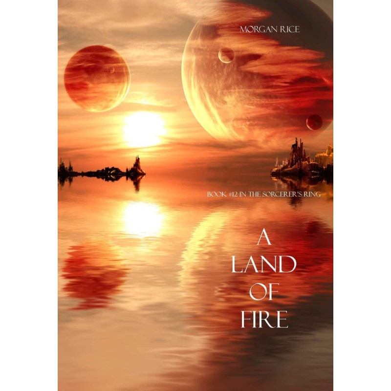 Земля вогню