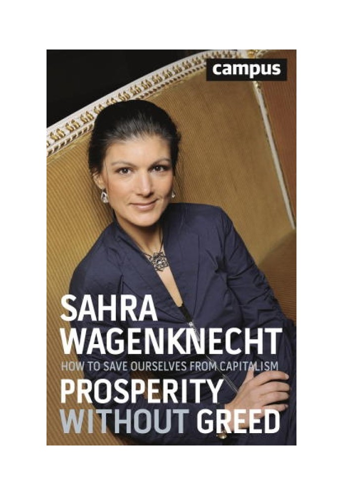 Процветание без жадности: как спастись от капитализма