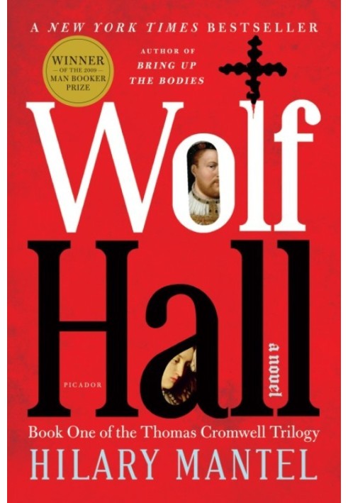 Wolf Hall