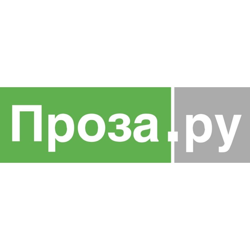 About Baba Yaga, whose...