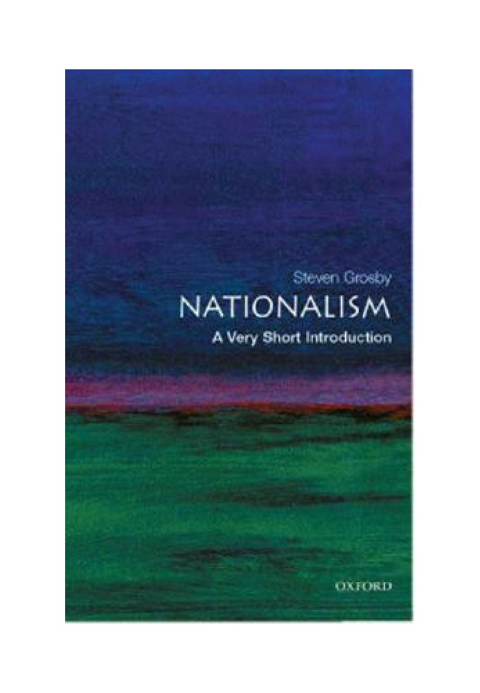 Націоналізм: дуже короткий вступ