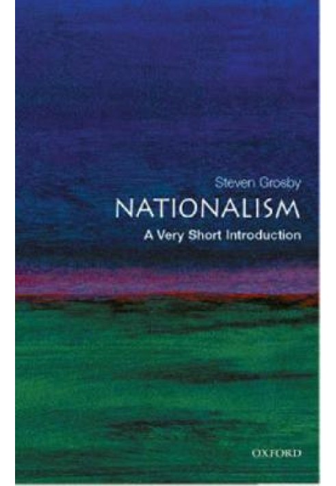 Націоналізм: дуже короткий вступ