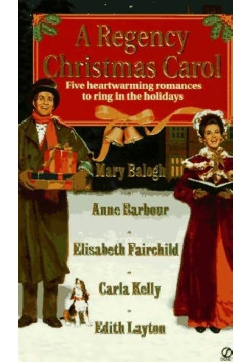 Bond Street Carol Singers (LP)