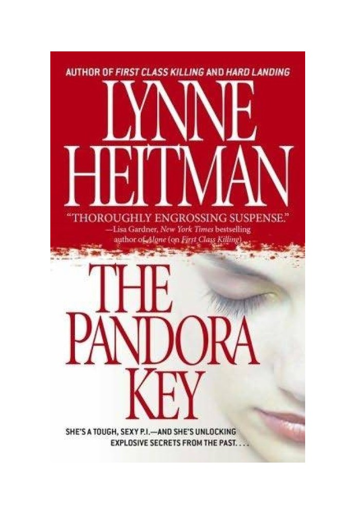 The Pandora Key aka The Hostage Room