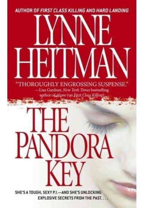 The Pandora Key aka The Hostage Room