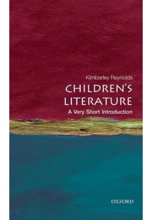 Детская литература: очень краткое введение