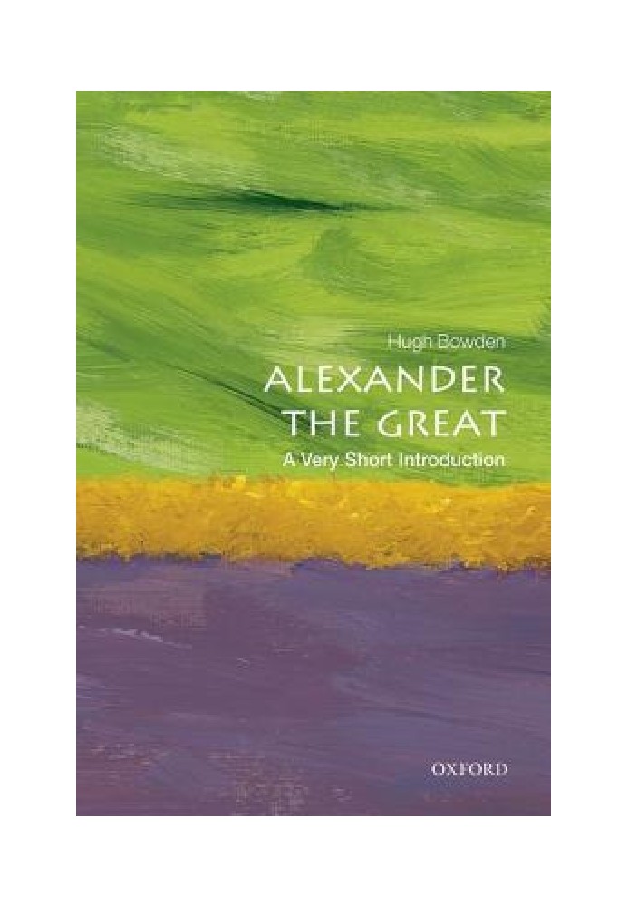 Alexander the Great