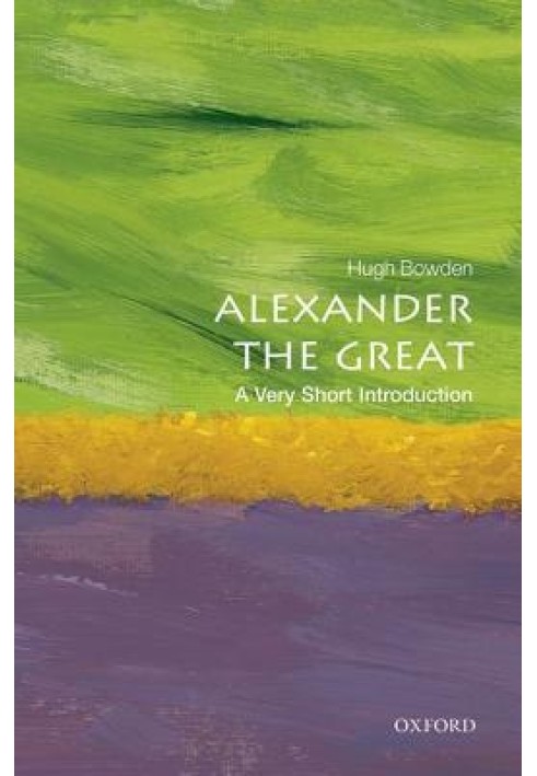 Alexander the Great