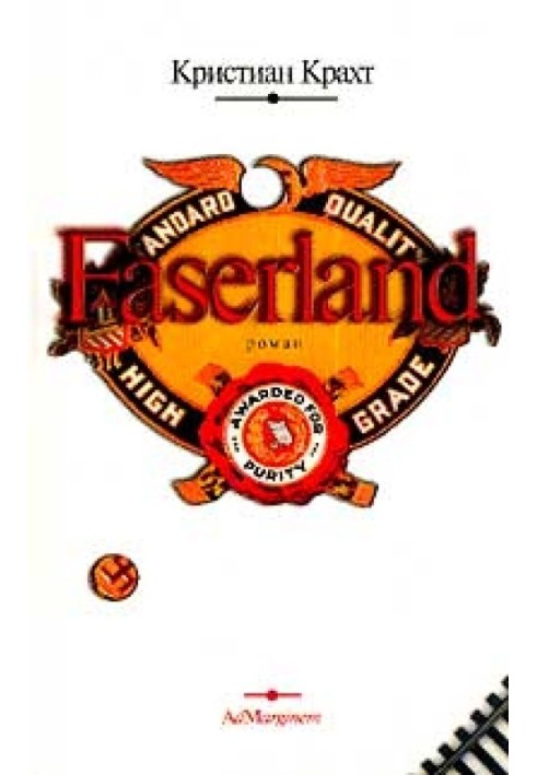 Faserland