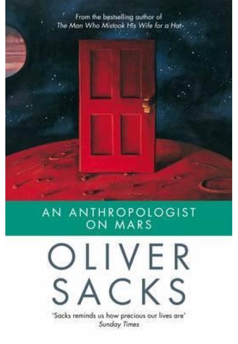 Антрополог на Марсі: сім парадоксальних історій