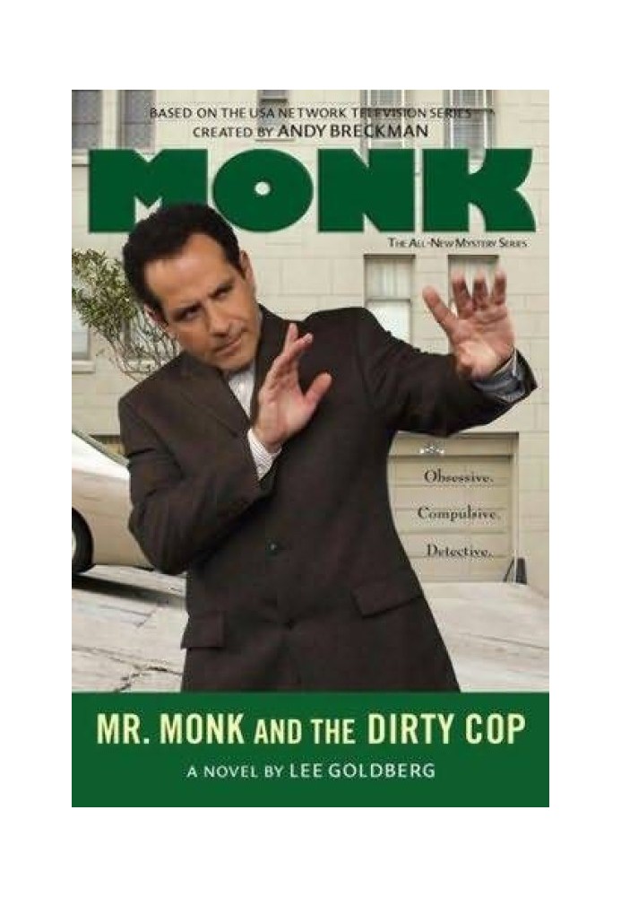 Mr. Monk and the Dirty Cop