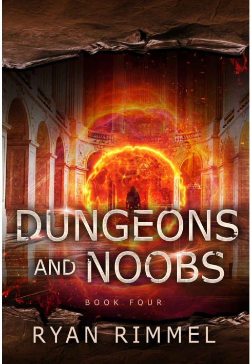 Dungeons і Noobs