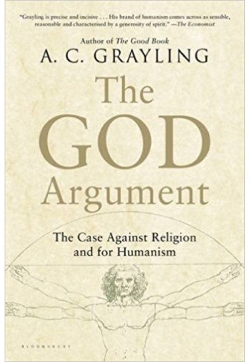 Аргумент Бога: аргументы против религии и в пользу гуманизма