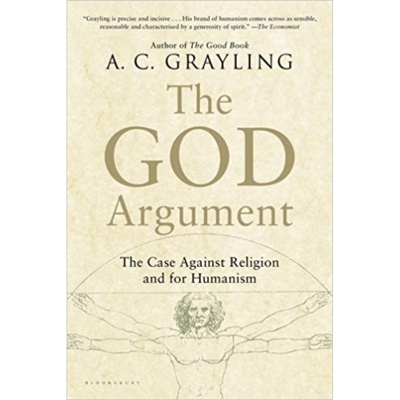 Аргумент Бога: аргументы...