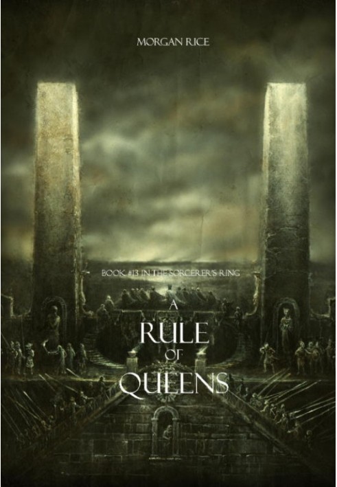 A Rule of Queens