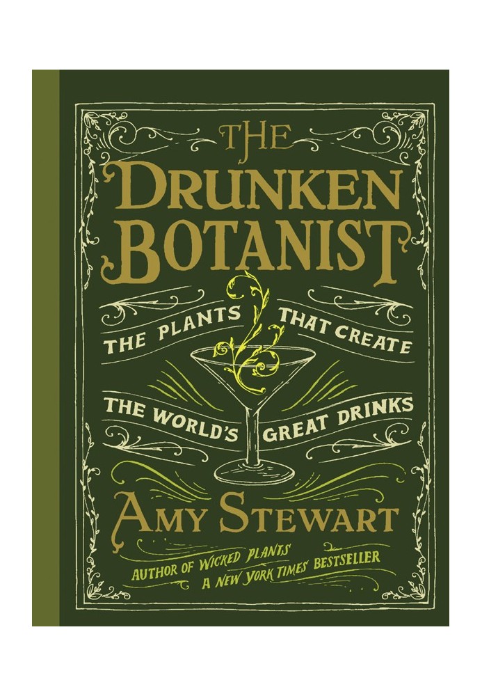 The Drunken Botanist