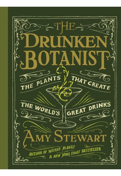 The Drunken Botanist