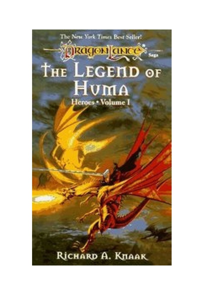 The Legend of Huma