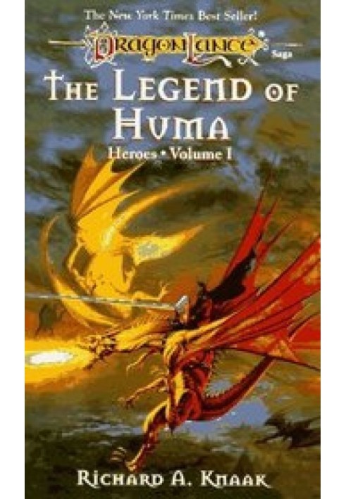 The Legend of Huma