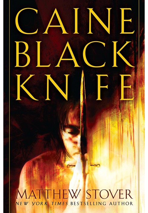 Kane Black Knife