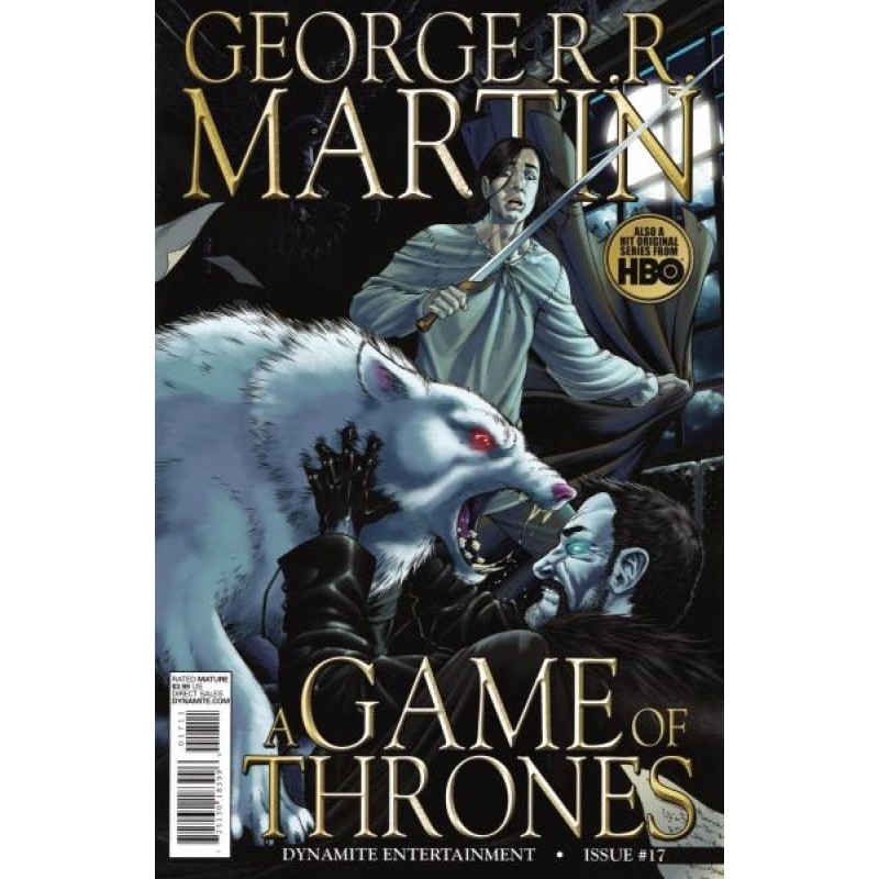 Игра престолов. Выпуск №17