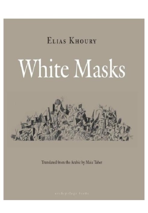 White Masks