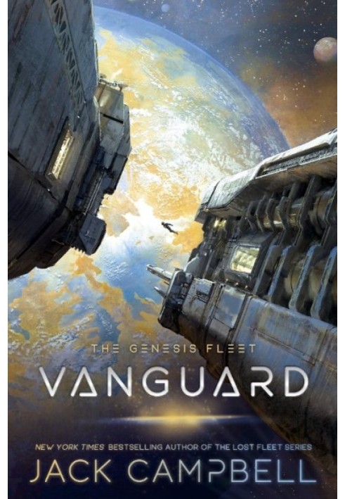 Vanguard