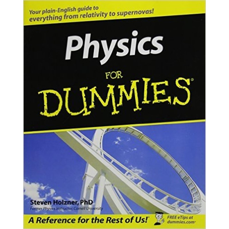 Физика для чайников®