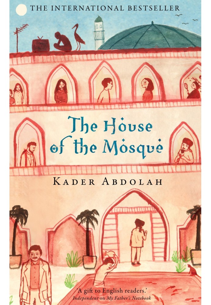 The House of the Mosque