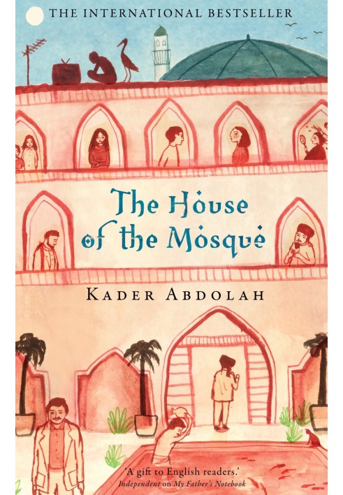 The House of the Mosque