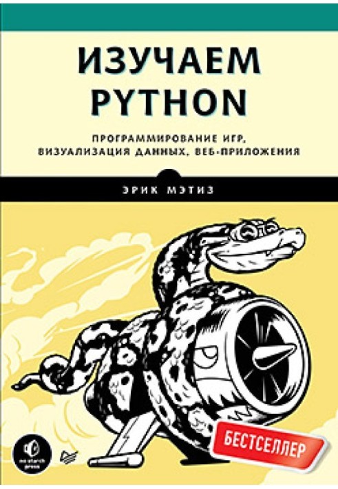 Learning Python