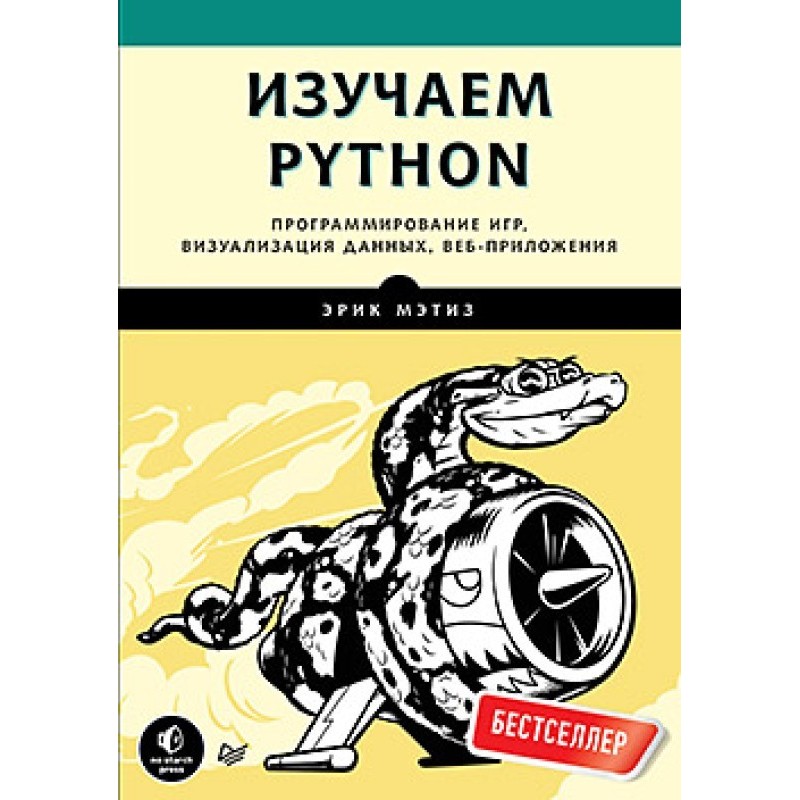 Learning Python
