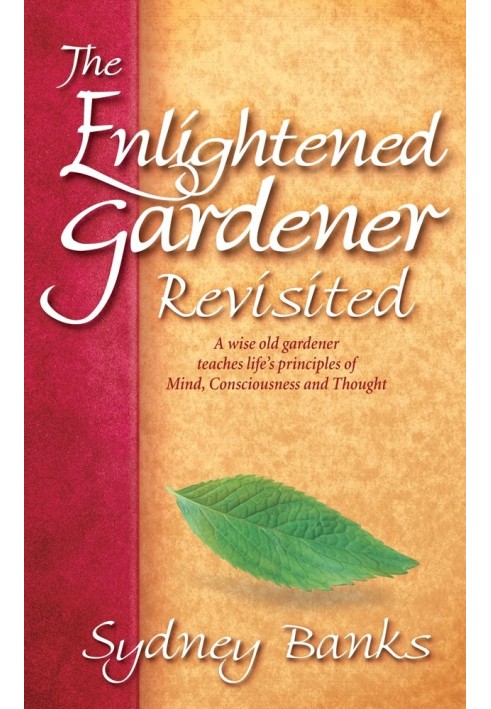 Enlightened Gardener Revisited