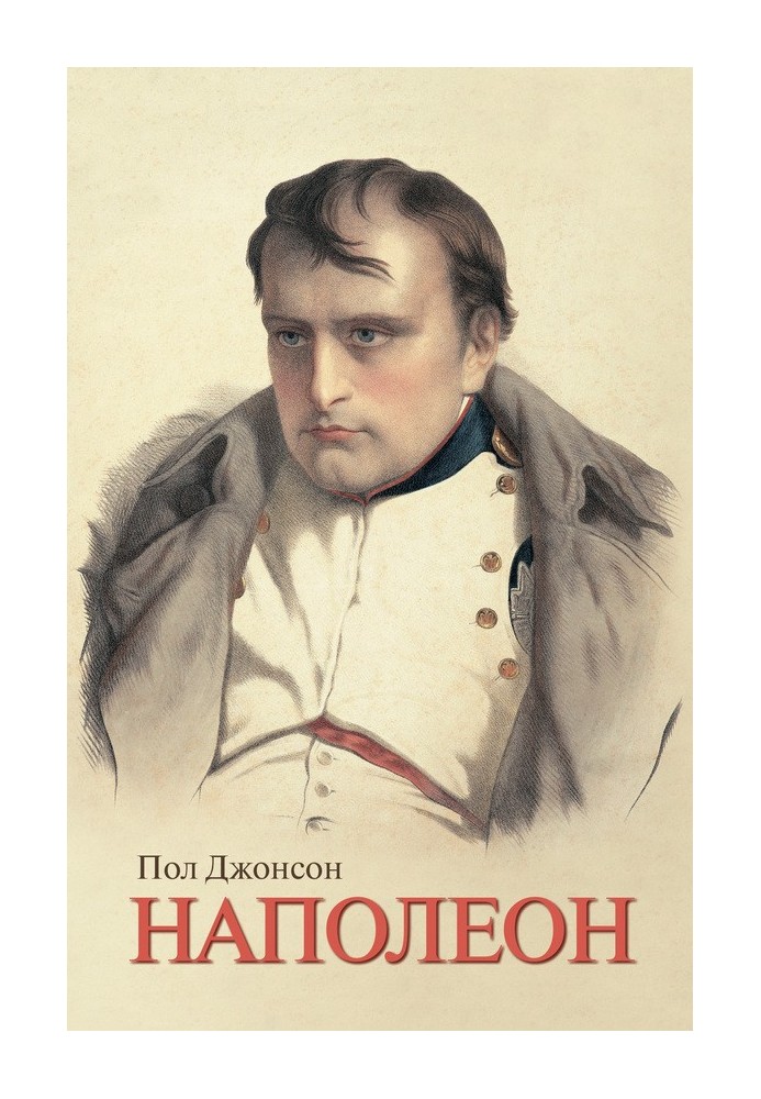 Napoleon