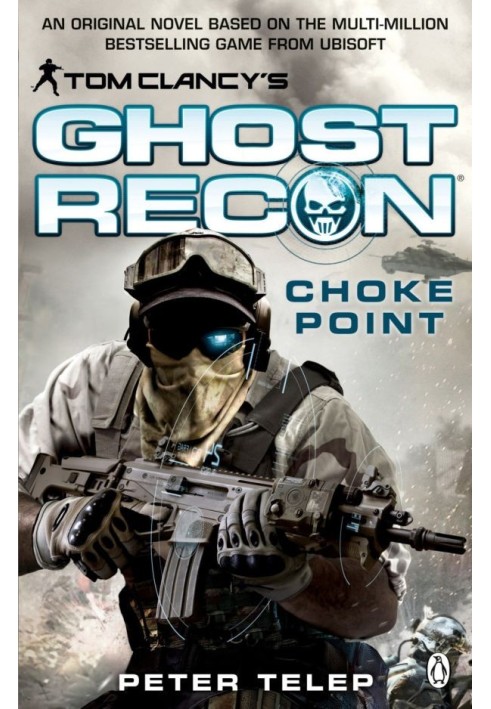 Choke Point