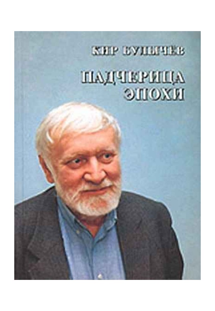 К вопросу о суматранском носороге