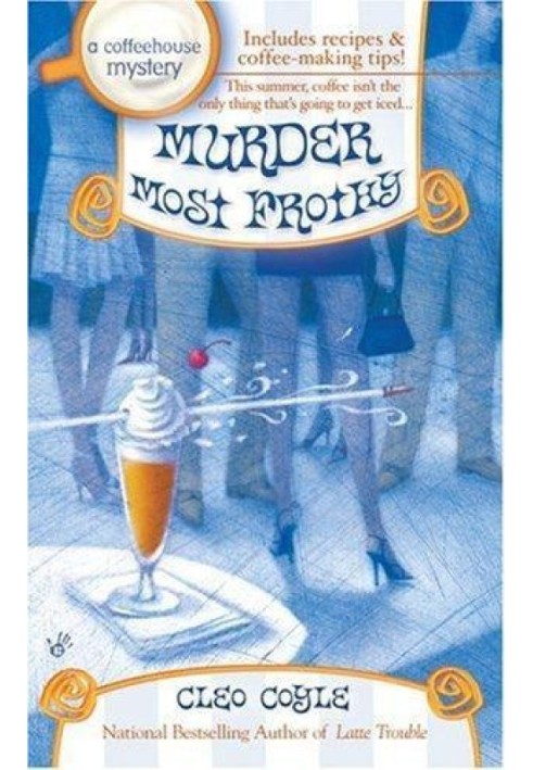 Murder Most Frothy