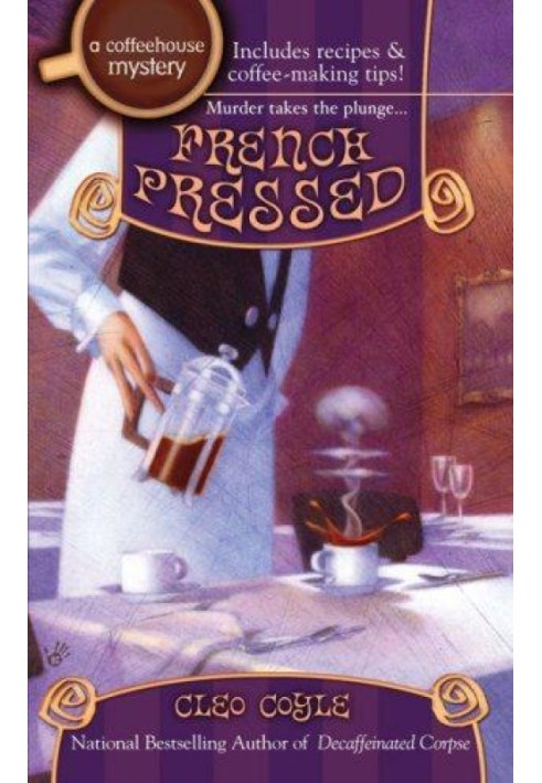 French Pressed