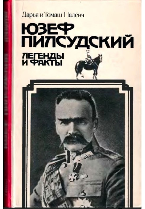 Piłsudski