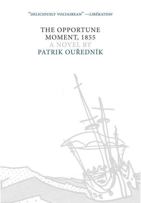 Удобный момент, 1855 г.