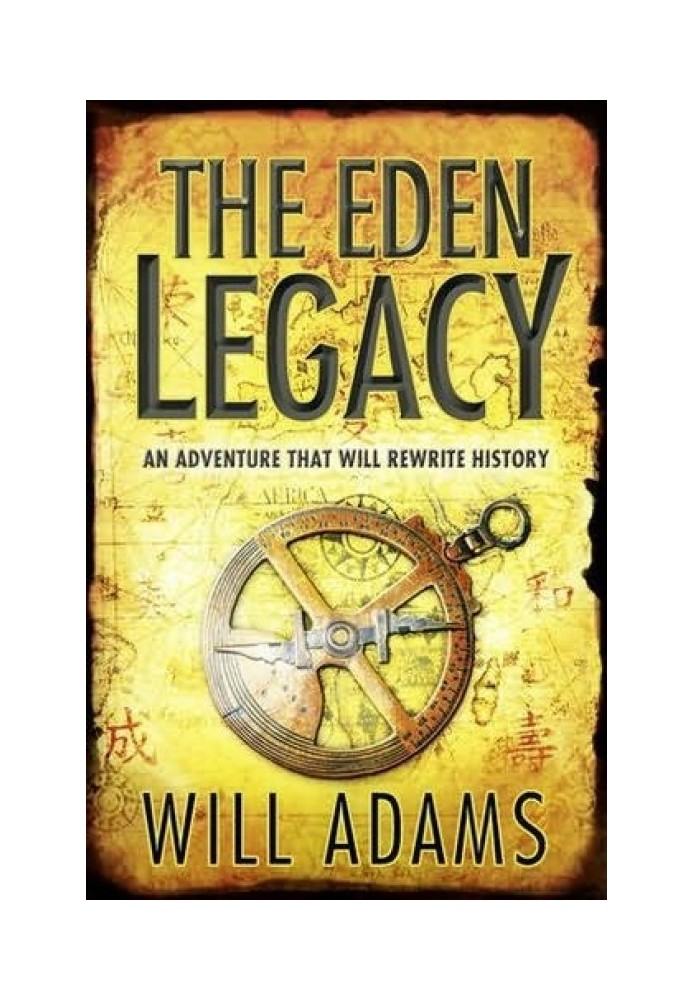 The Eden Legacy