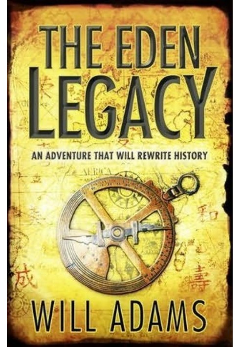 The Eden Legacy